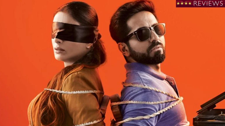 अखेरपर्यंत अंतर्बाह्य खिळवून ठेवणारी अफलातून ‘धून’ अखेरपर्यंत अंतर्बाह्य खिळवून ठेवणारी अफलातून ‘धून’