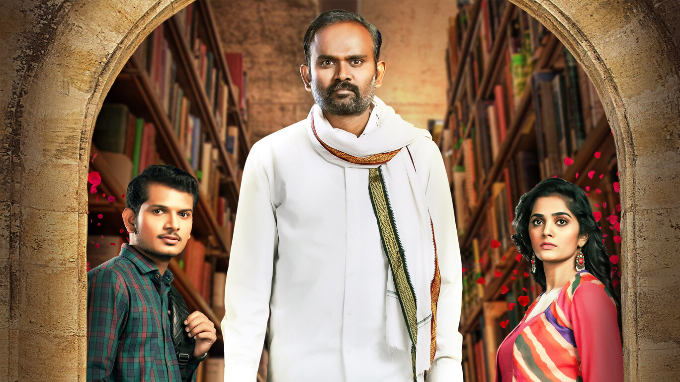 Exclusive : वॅाचमन बनला नायक-दिग्दर्शक!