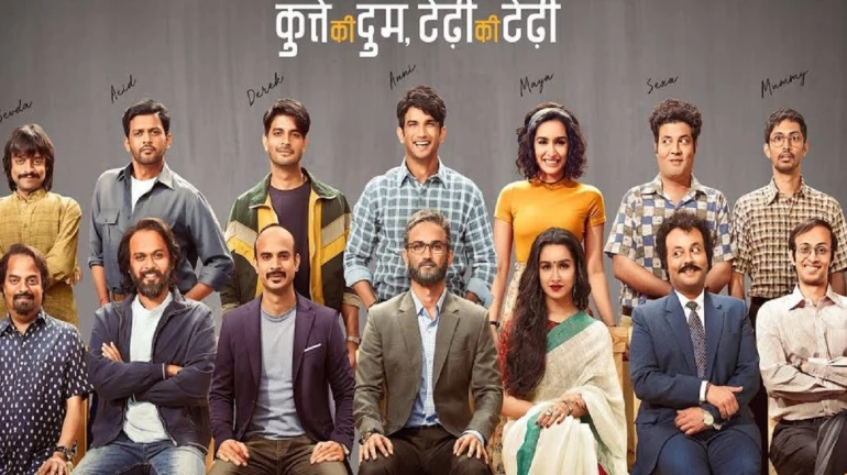 श्रद्धा कपूर के सामने सुशांत सिंह राजपूत बनें ‘छिछोरे’, फिल्म का पहला पोस्टर आया सामने श्रद्धा कपूर के सामने सुशांत सिंह राजपूत बनें ‘छिछोरे’, फिल्म का पहला पोस्टर आया सामने