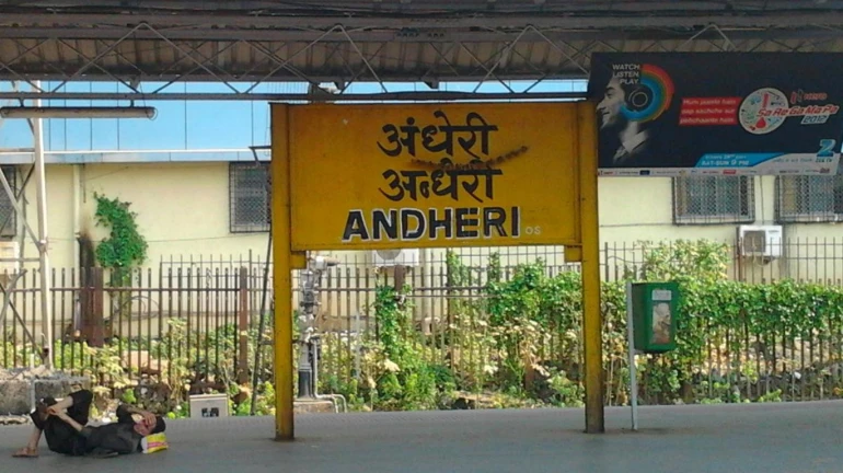 Western Railways and MRVC to build two new bridges at Andheri station