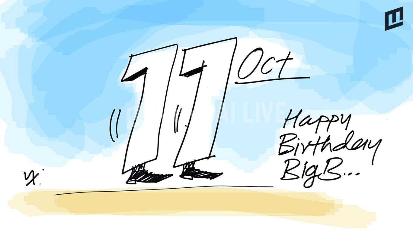 हॅप्पी बर्थडे बिग बी
