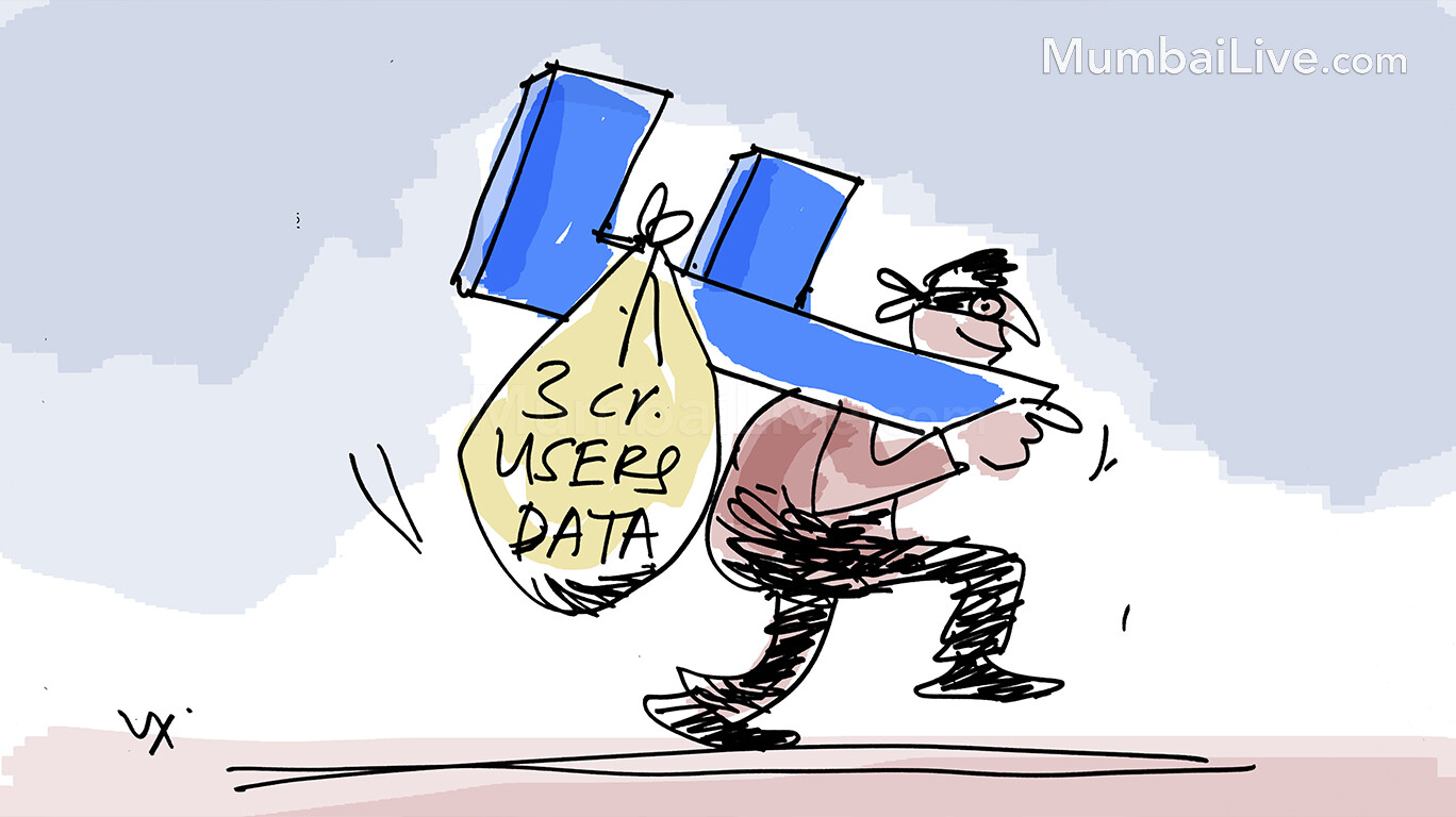 फेस'बुक'