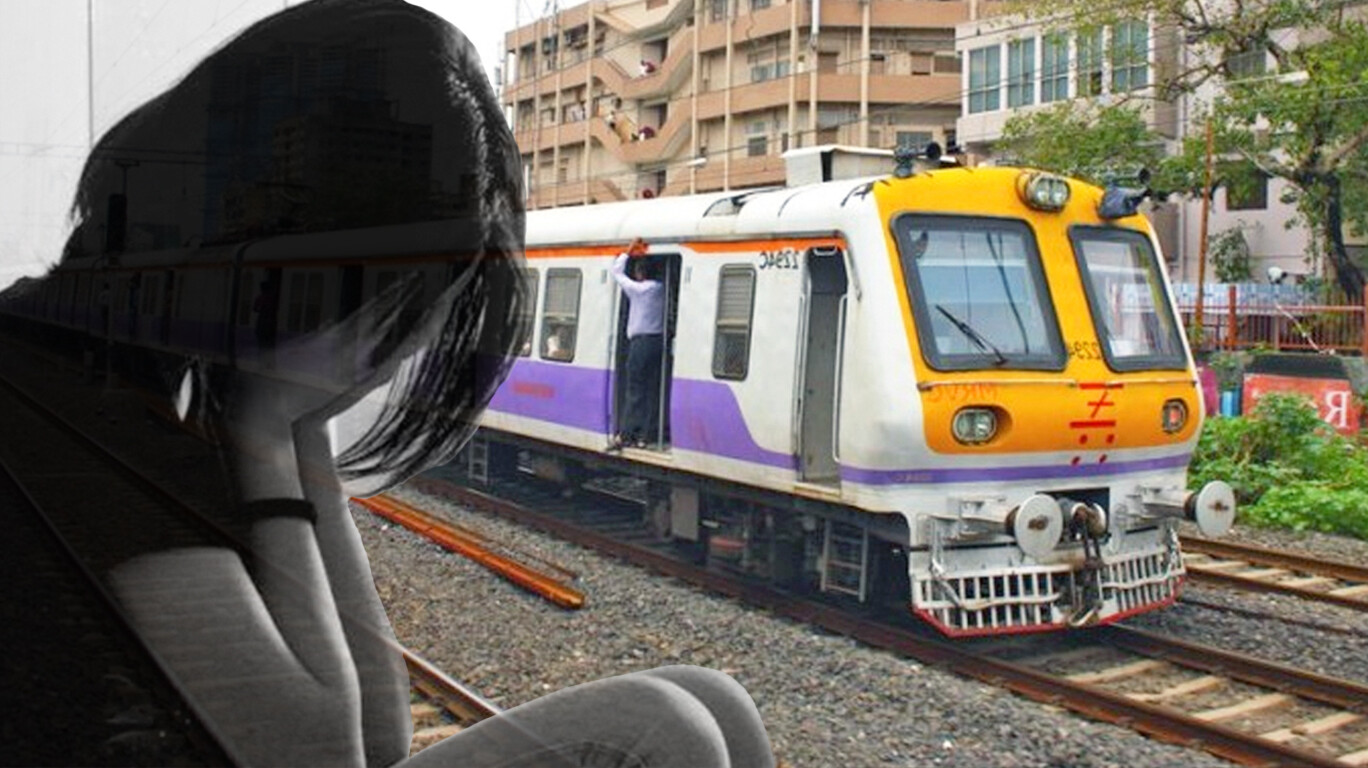 लोकलमध्ये तरुणीचा विनयभंग करणाऱ्याला प्रवाशांनी चोपलं