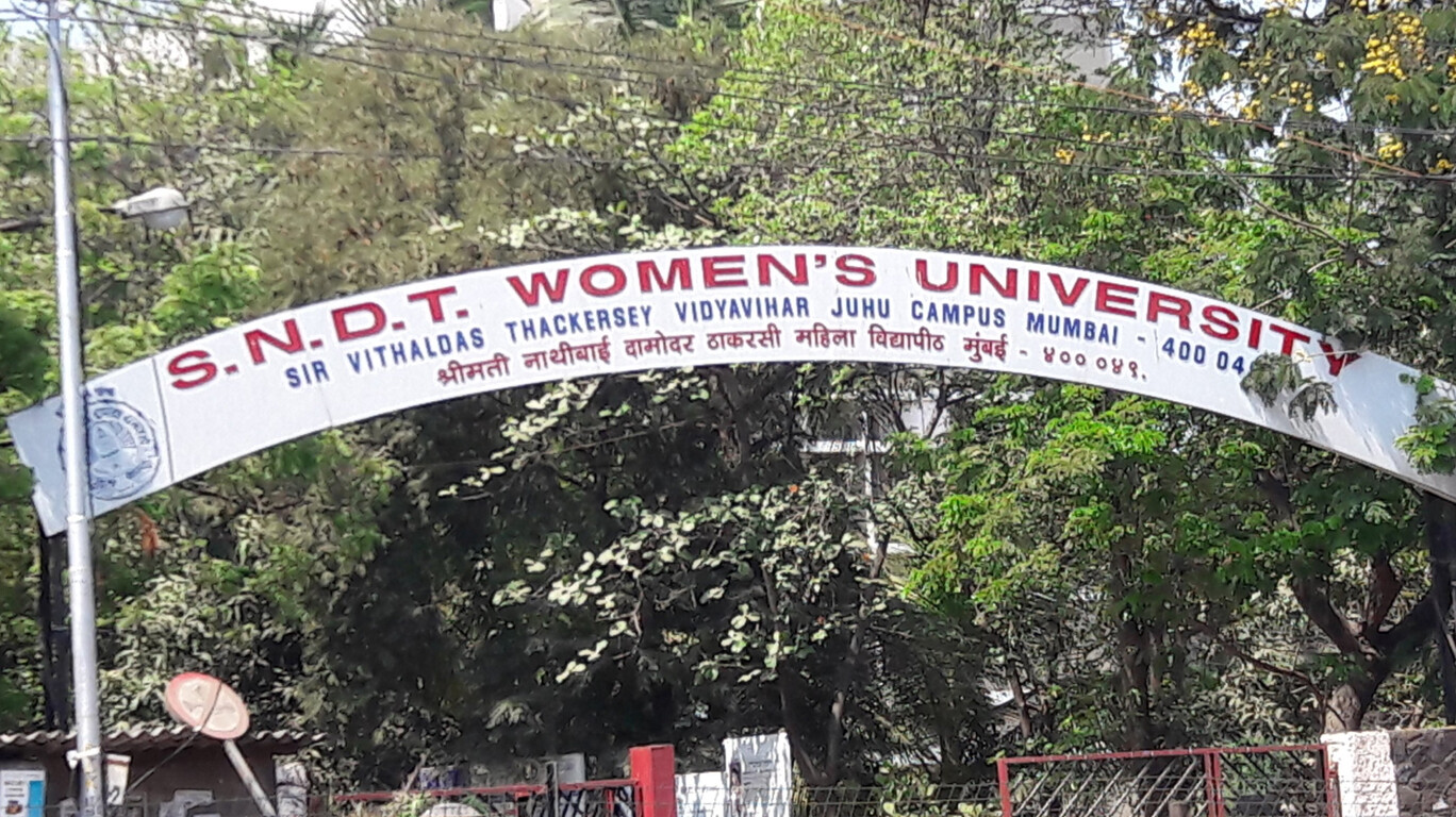 SNDT कॉलेज की छात्रा ने वार्डन पर लगाया शारीरिक उत्पीड़न का आरोप, वार्डन को भेजा गया छुट्टी पर