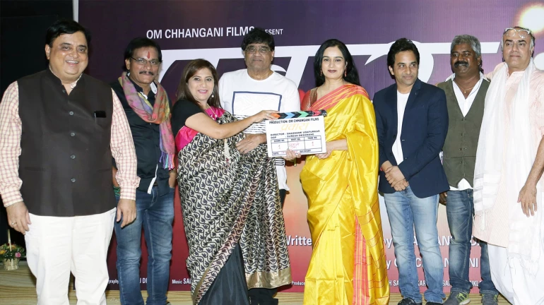 निवेदिताच्या क्लॅपने ‘प्रवास’ चित्रपटाचा मुहूर्त निवेदिताच्या क्लॅपने ‘प्रवास’ चित्रपटाचा मुहूर्त