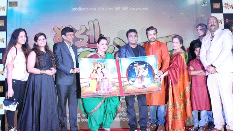 ‘माझा अगडबम’चं संगीत प्रकाशन सोहळ्यात नाजुका-रेहमानची भेट ‘माझा अगडबम’चं संगीत प्रकाशन सोहळ्यात नाजुका-रेहमानची भेट