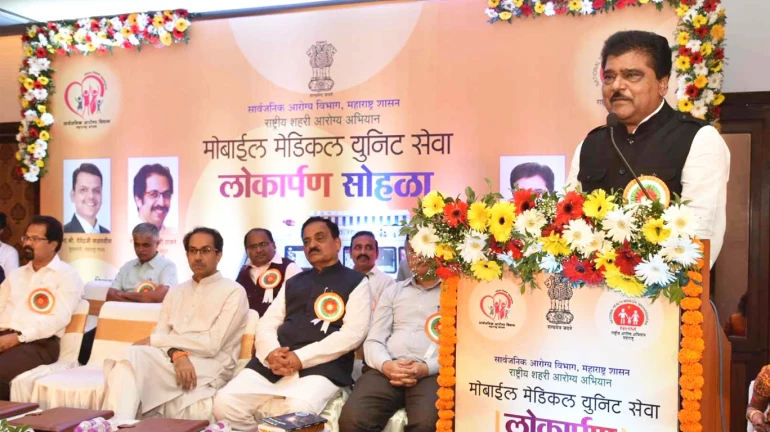 मुंबईत वैद्यकीय सेवा पुरवणार ५ फिरते दवाखाने मुंबईत वैद्यकीय सेवा पुरवणार ५ फिरते दवाखाने