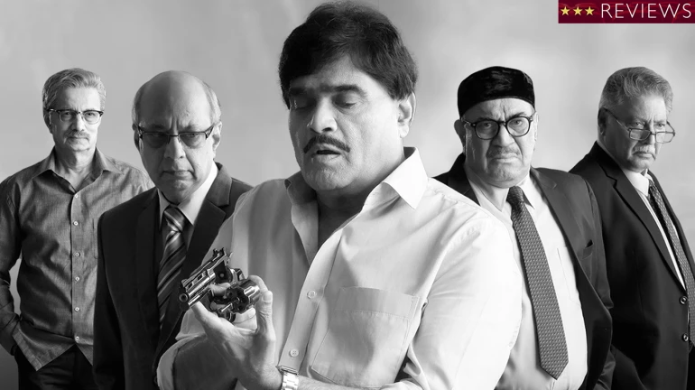 मी शिवाजी पार्क: ज्वलंत विषयाला फॅण्टॅसीची जोड मी शिवाजी पार्क: ज्वलंत विषयाला फॅण्टॅसीची जोड