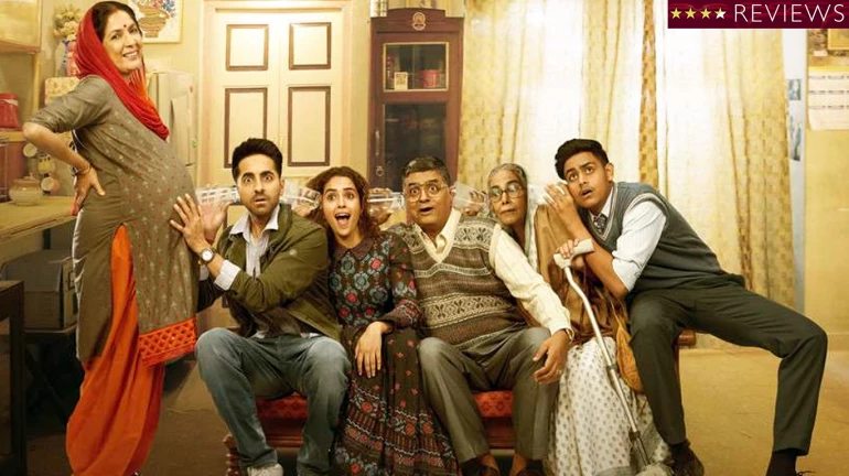 “कुणीतरी येणार येणार गं…” “कुणीतरी येणार येणार गं…”