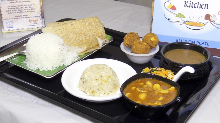 कोकणी पदार्थांचा अस्सल 'आस्वाद' घ्यायचाय? मग या महोत्सवात सहभागी व्हा कोकणी पदार्थांचा अस्सल 'आस्वाद' घ्यायचाय? मग या महोत्सवात सहभागी व्हा