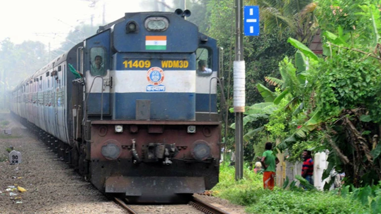 रेल्वेच जनरल तिकीट आता ऑनलाइन रेल्वेच जनरल तिकीट आता ऑनलाइन