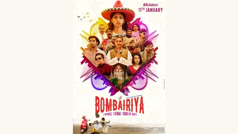 Radhika Apte starrer ‘Bombairiya’ to release on January 11