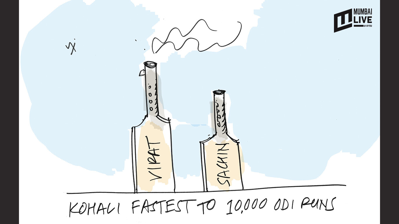 "विराट' विक्रम