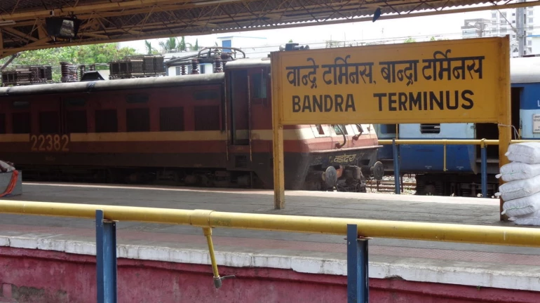 दिवाली के मौके पर इलाहाबाद के लिए मुंबई से विशेष ट्रेन