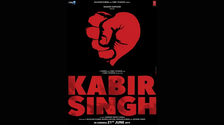 The Hindi remake of Arjun Reddy starring Shahid Kapoor is titled as 'Kabir Singh'