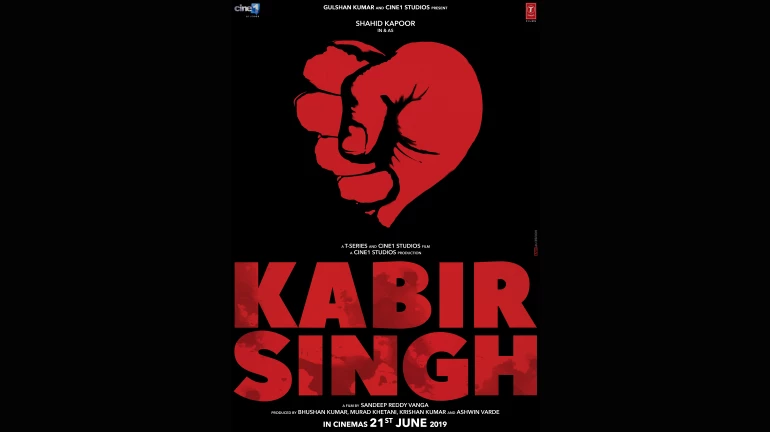 The Hindi remake of Arjun Reddy starring Shahid Kapoor is titled as 'Kabir Singh' The Hindi remake of Arjun Reddy starring Shahid Kapoor is titled as 'Kabir Singh'