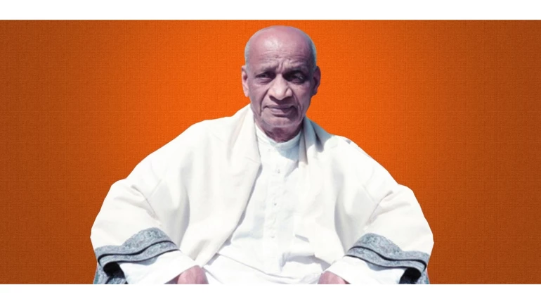 31 अक्टूबर को स्कूलों और कॉलेजों में मनाया जाएगा राष्ट्रीय एकता दिवस 31 अक्टूबर को स्कूलों और कॉलेजों में मनाया जाएगा राष्ट्रीय एकता दिवस