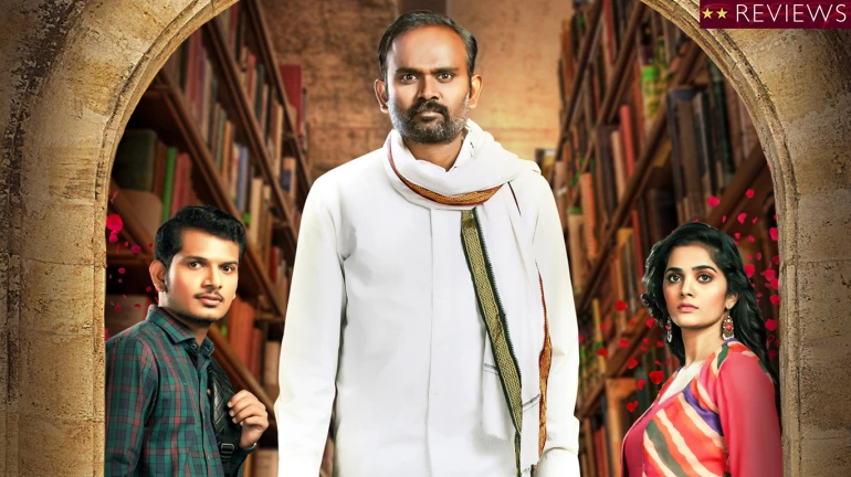 आशयघन स्वप्नांचा अर्धवट प्रवास आशयघन स्वप्नांचा अर्धवट प्रवास