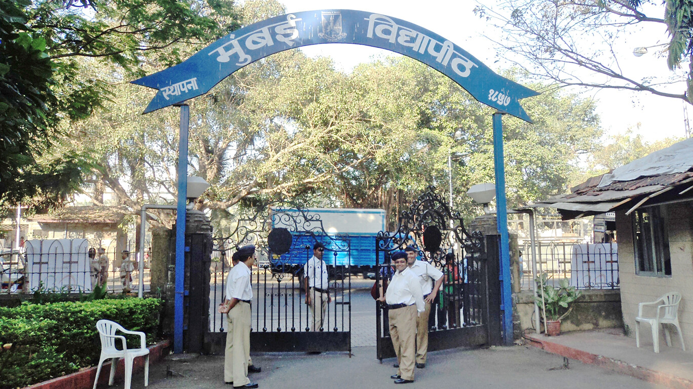 विद्यापिठातील सुरक्षा रक्षक वाऱ्यावर; बुक्‍टू संघटना करणार उपोषण