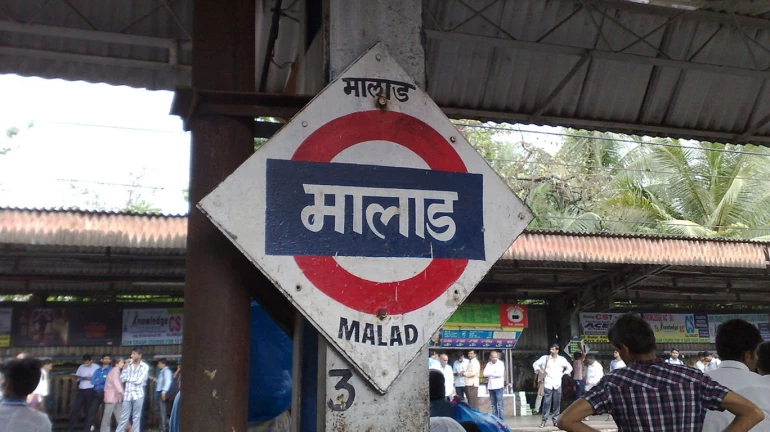 दिवाली के बाद शुरु होगा मालाड स्टेशन के स्काइवॉक के पुनर्निर्माण का काम