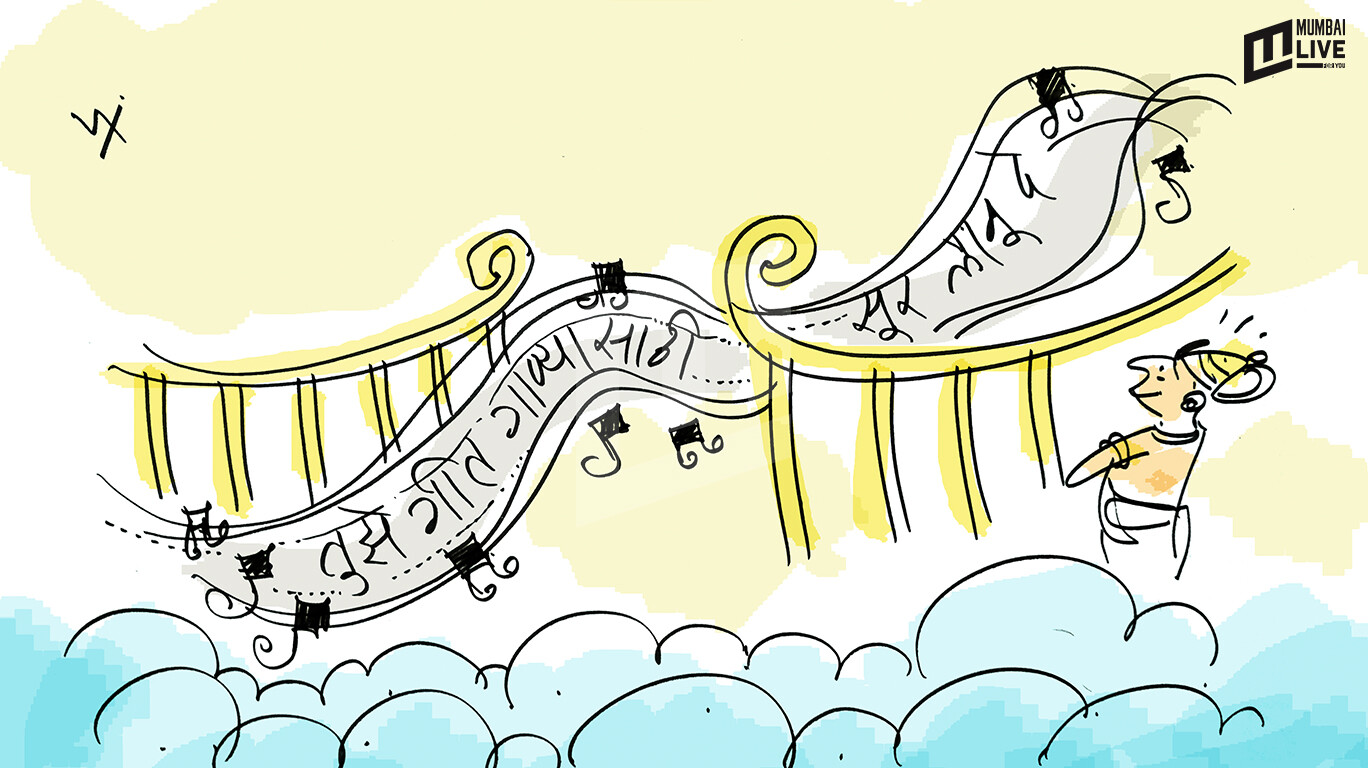 ‘देव’ हरपला