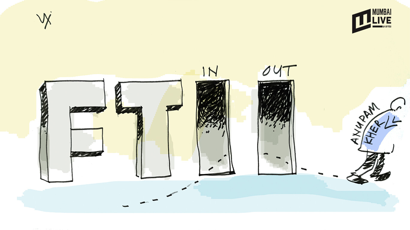 FTII से बाहर हुए खेर