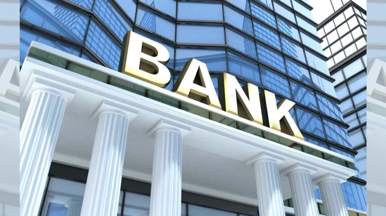 मांगो के लेकर बैंक कर्मचारी संगठानों को बंद का ऐलान , लेकिन खुलें रहेंगे ये बैंक!