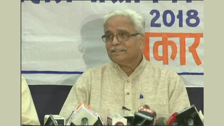 Will launch a movement like 1992 if needed: RSS on Ram Mandir Issue