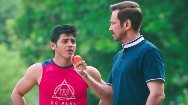 वडील-मुलाच्या नात्याचा "हळवा कोपरा..." वडील-मुलाच्या नात्याचा "हळवा कोपरा..."