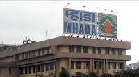 बढ़ती हाउसिंग कीमतों को लेकर MHADA मुंबई लॉटरी की आलोचना बढ़ती हाउसिंग कीमतों को लेकर MHADA मुंबई लॉटरी की आलोचना