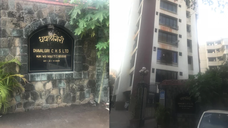 अबब! म्हाडाचं ग्रँट रोडमधील घर ५ कोटी ८० लाखाला अबब! म्हाडाचं ग्रँट रोडमधील घर ५ कोटी ८० लाखाला