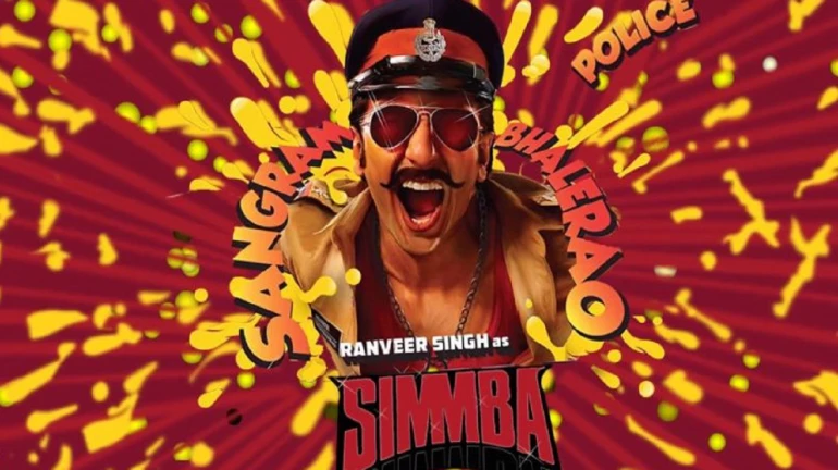 रोहित शेट्टी ने ‘सिम्बा’ की टीम के लिए बुक किया पूरा प्लेन रोहित शेट्टी ने ‘सिम्बा’ की टीम के लिए बुक किया पूरा प्लेन