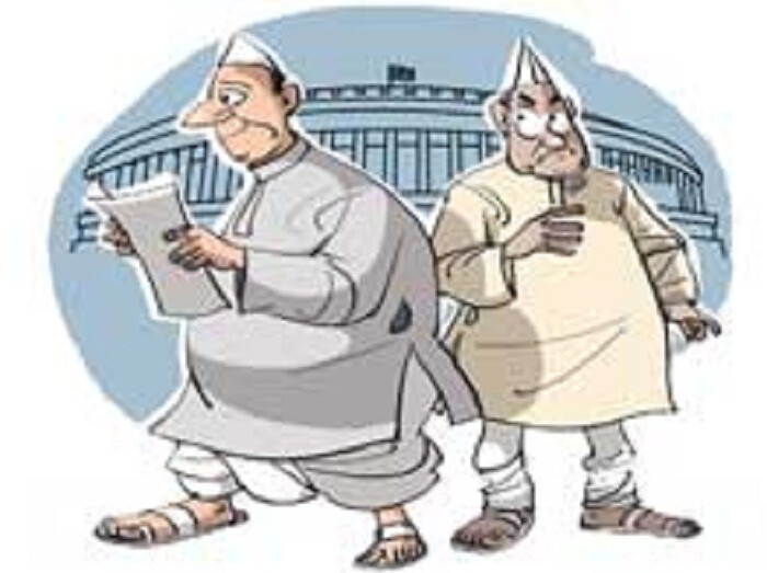 'नाम में बहुत कुछ रखा है'