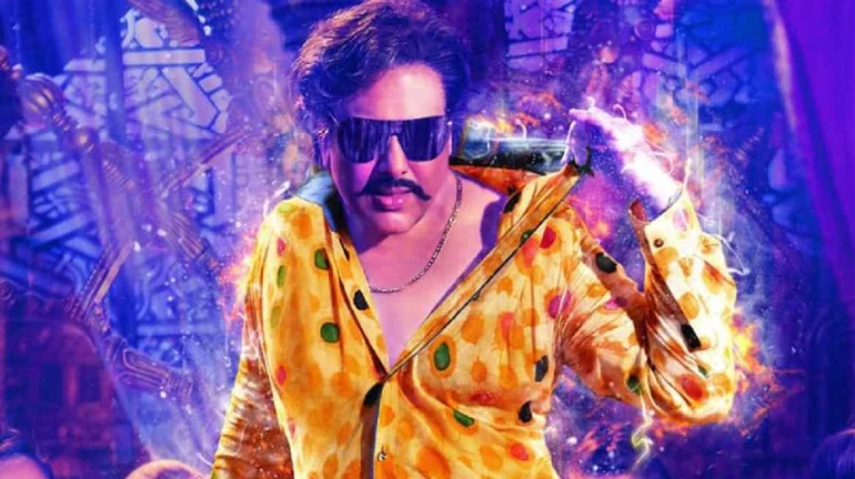 ‘रंगीला राजा’ पर सेंसर बोर्ड की चली कैची, पहलाज निहलानी ने स्मृति इरानी पर भी निकाली भड़ास ‘रंगीला राजा’ पर सेंसर बोर्ड की चली कैची, पहलाज निहलानी ने स्मृति इरानी पर भी निकाली भड़ास