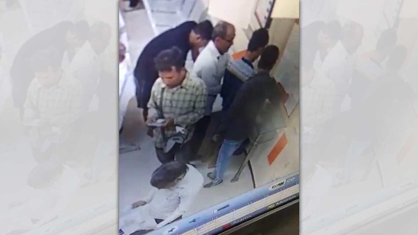 बँकेतल्या भुरट्या चोरांपासून सावधान ! नाहीतर असं होईल