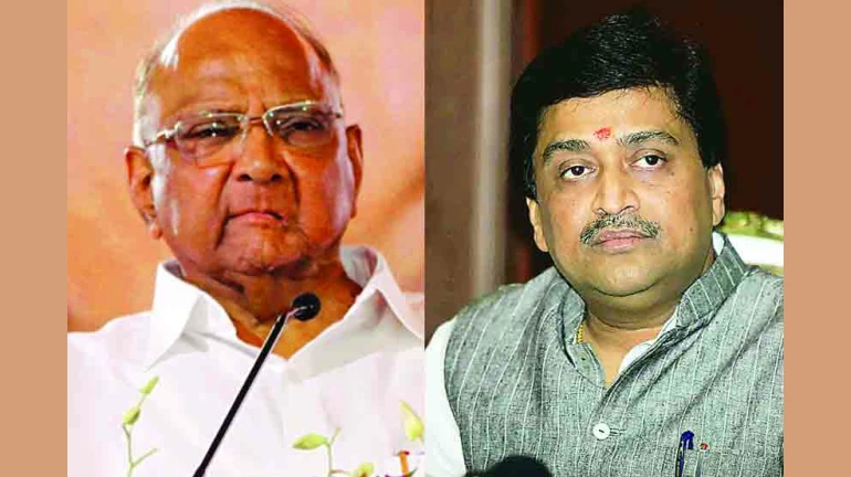 Maharashtra Elections: Congress, NCP may contest upcoming polls along with the Red Flag Maharashtra Elections: Congress, NCP may contest upcoming polls along with the Red Flag