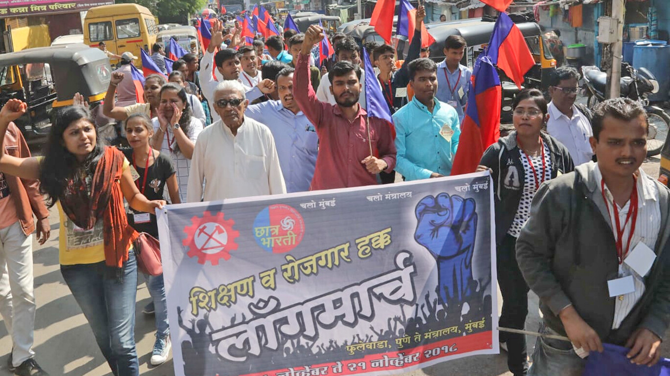 शिक्षण, रोजगार हक्कासाठी २१ नोव्हेंबरला मंत्रालयावर मोर्चा