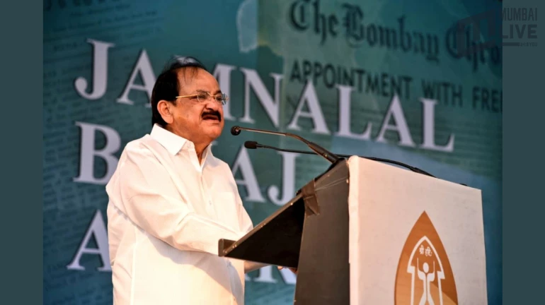 अगर सभी लोग अपना अपना काम करें तो वही सच्ची देशभक्ति - उपराष्ट्रपति वेंकैया नायडू अगर सभी लोग अपना अपना काम करें तो वही सच्ची देशभक्ति - उपराष्ट्रपति वेंकैया नायडू