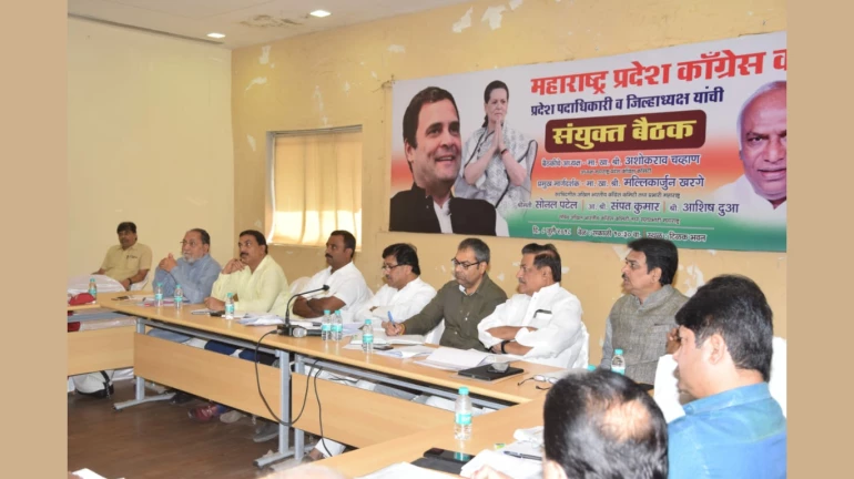 काँग्रेस लोकसभा निवडणुकीसाठी सज्जः अशोक चव्हाण काँग्रेस लोकसभा निवडणुकीसाठी सज्जः अशोक चव्हाण