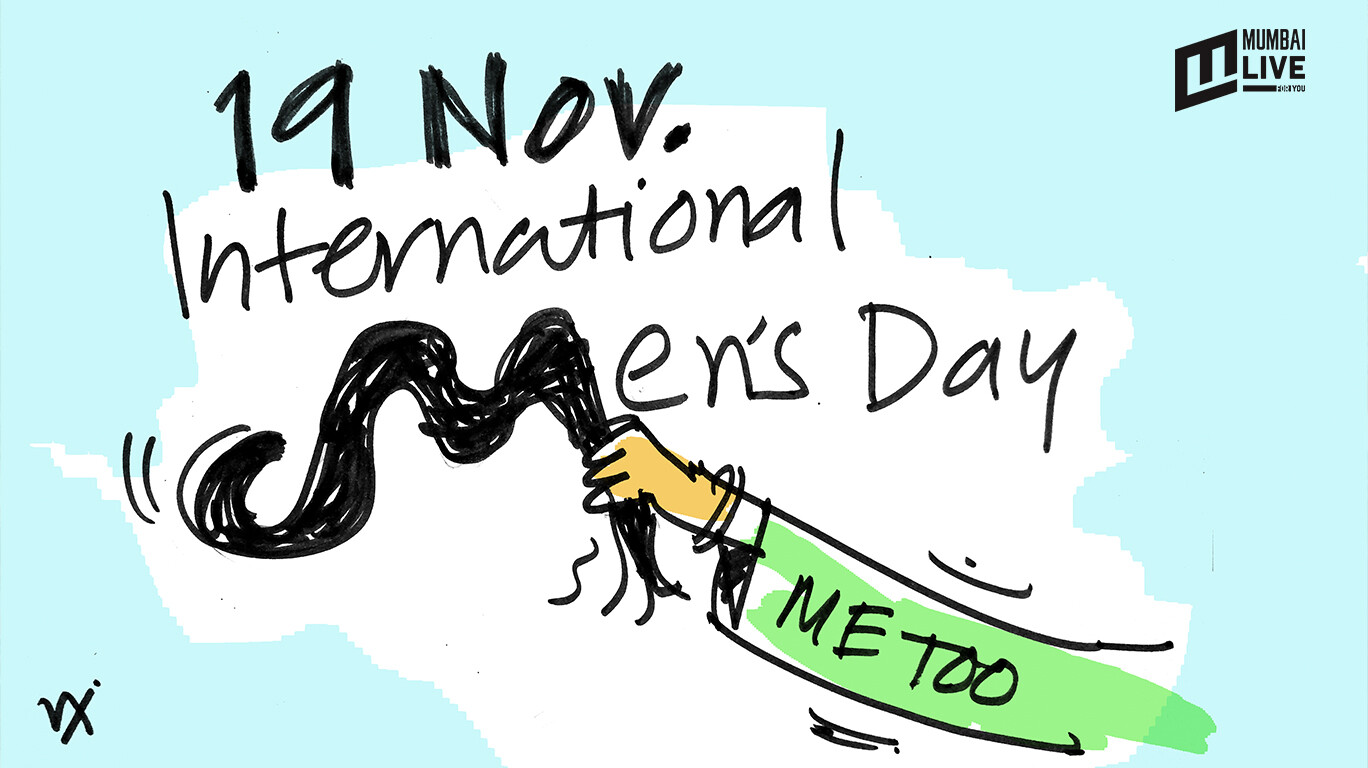 International Men's Day 2018