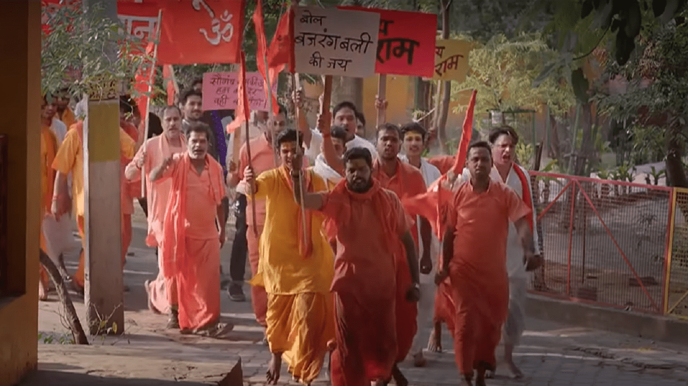 विवादित मुद्दे ‘राम जन्मभूमि’ पर बनीं फिल्म, ट्रेलर हुआ रिलीज