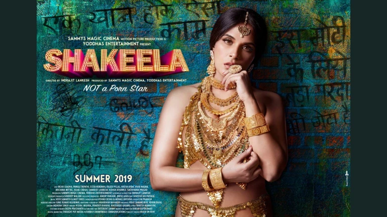 First look poster of 'Shakeela' biopic releases First look poster of 'Shakeela' biopic releases