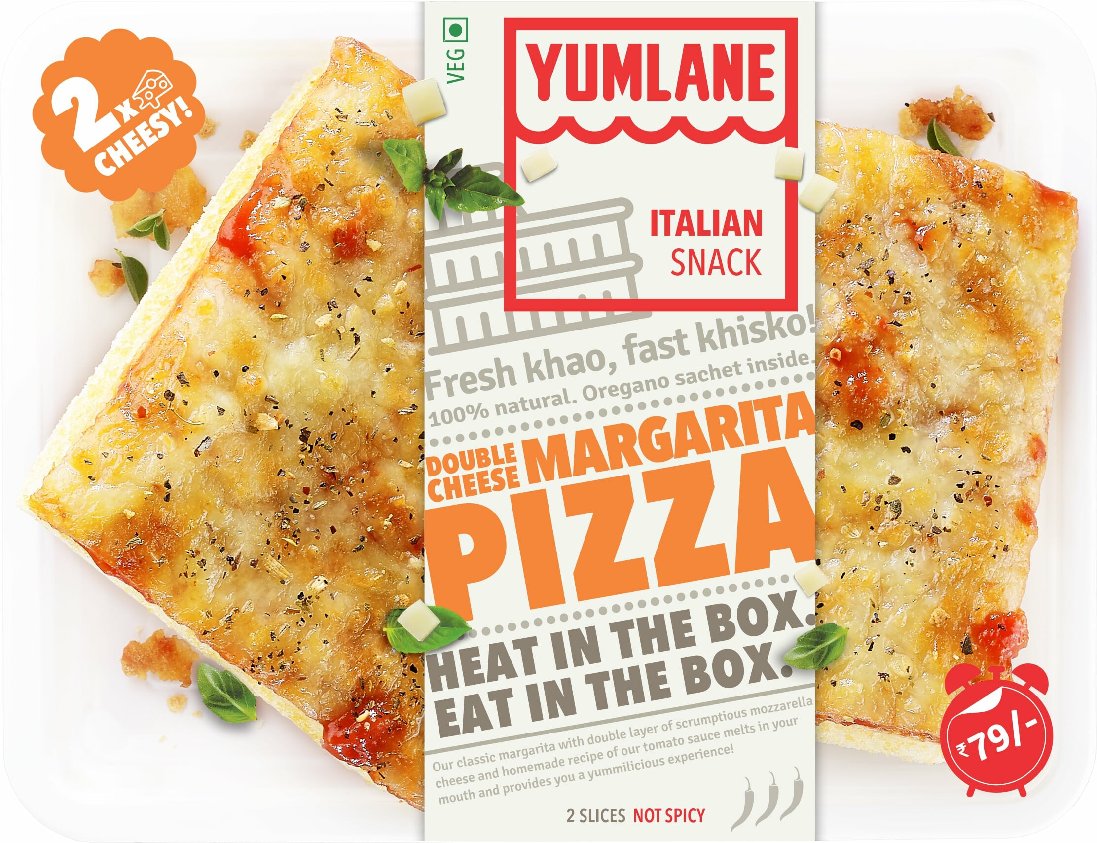 In a hurry but hungry? Yumlane&amp;#39;s Heat N&amp;#39; Eat Pizzas Will Come To Your ...