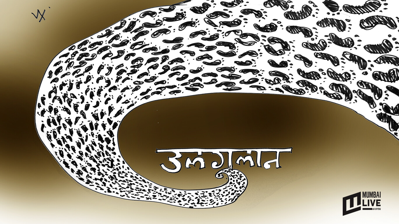 जय किसान