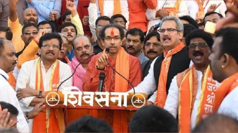 Ram Mandir: राम मंदिर भूमिपूजनाला जाणार उद्धव ठाकरे Ram Mandir: राम मंदिर भूमिपूजनाला जाणार उद्धव ठाकरे