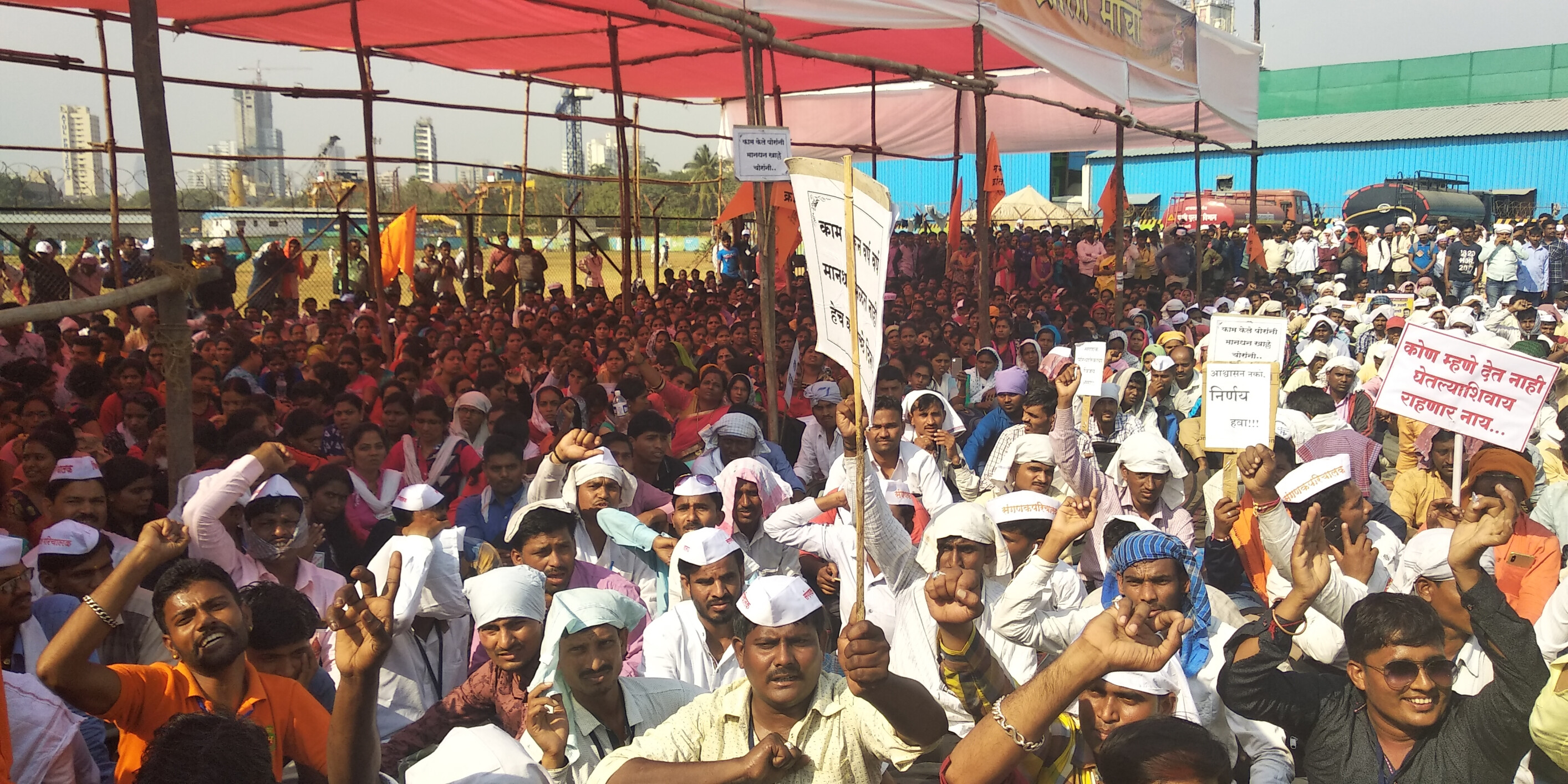 संगणक परिचालकांचं पद निश्चितीसाठी बेमुदत आंदोलन