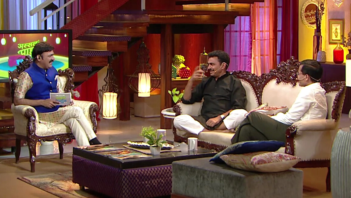 मकरंदच्या दरबारी सयाजी शिंदे, तुकाराम मुंढेंची हजेरी