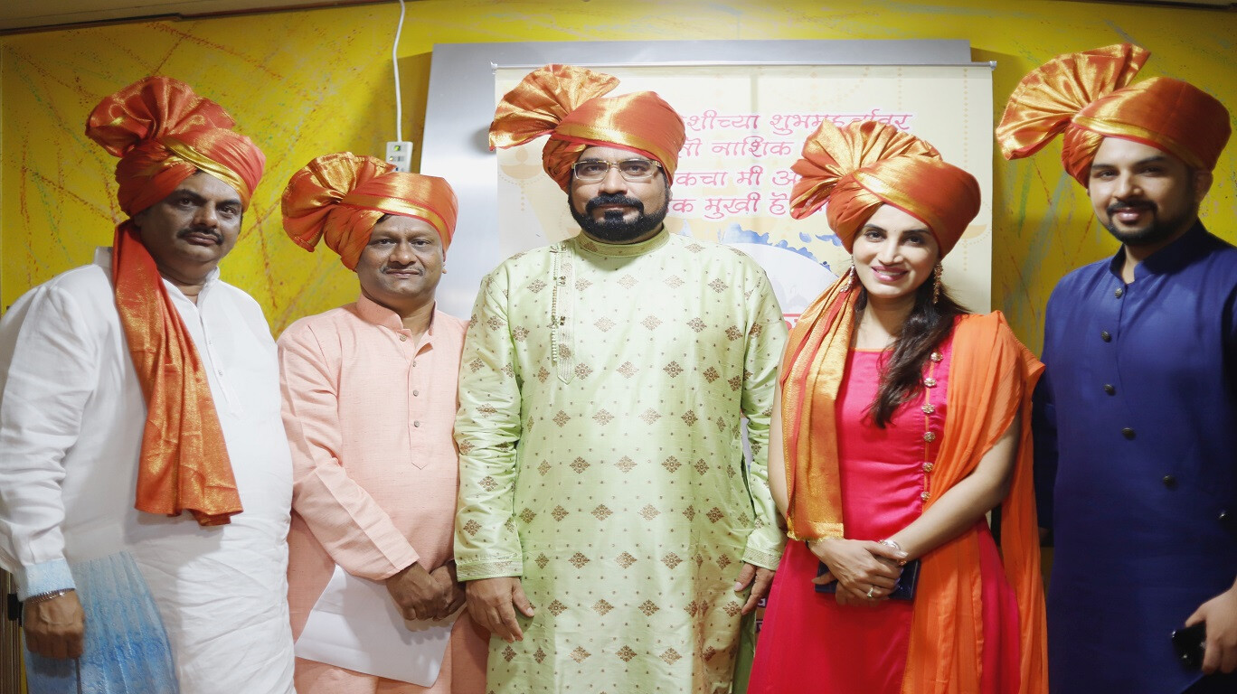 नाशिकची गाथा सांगणार 'नाशिकचा मी आशिक...'