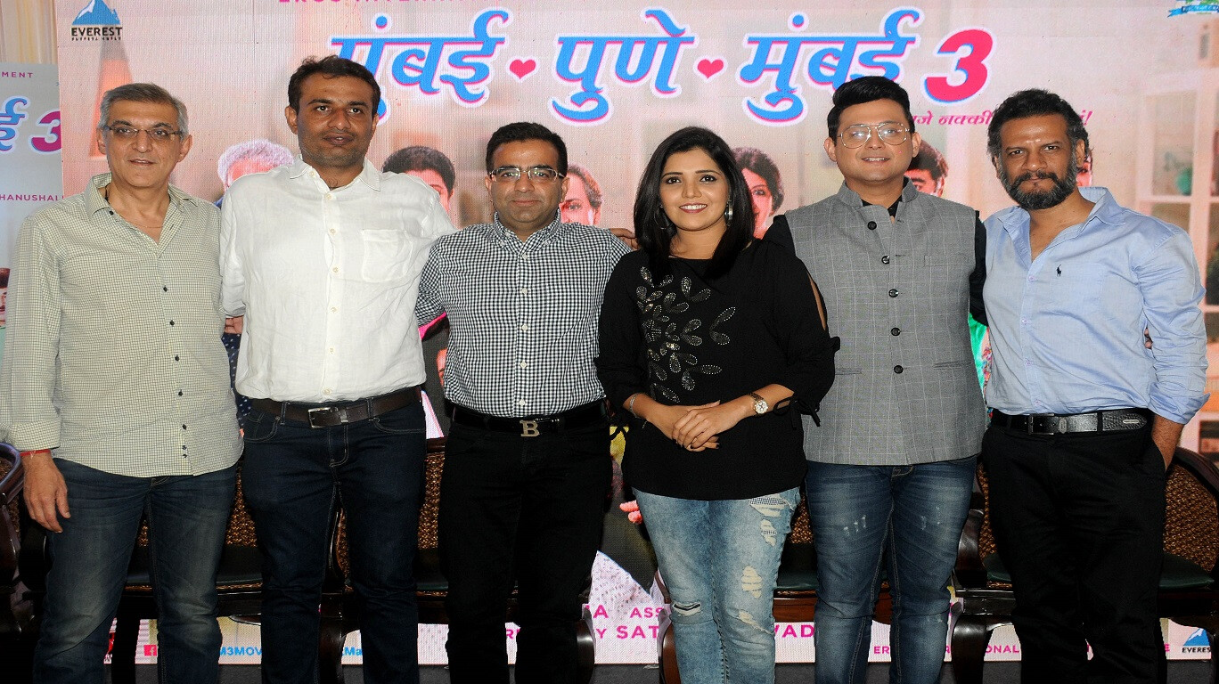 तिसऱ्या भागाची निर्मिती करणारा 'मुंबई पुणे मुंबई' हा पहिला मराठी चित्रपट