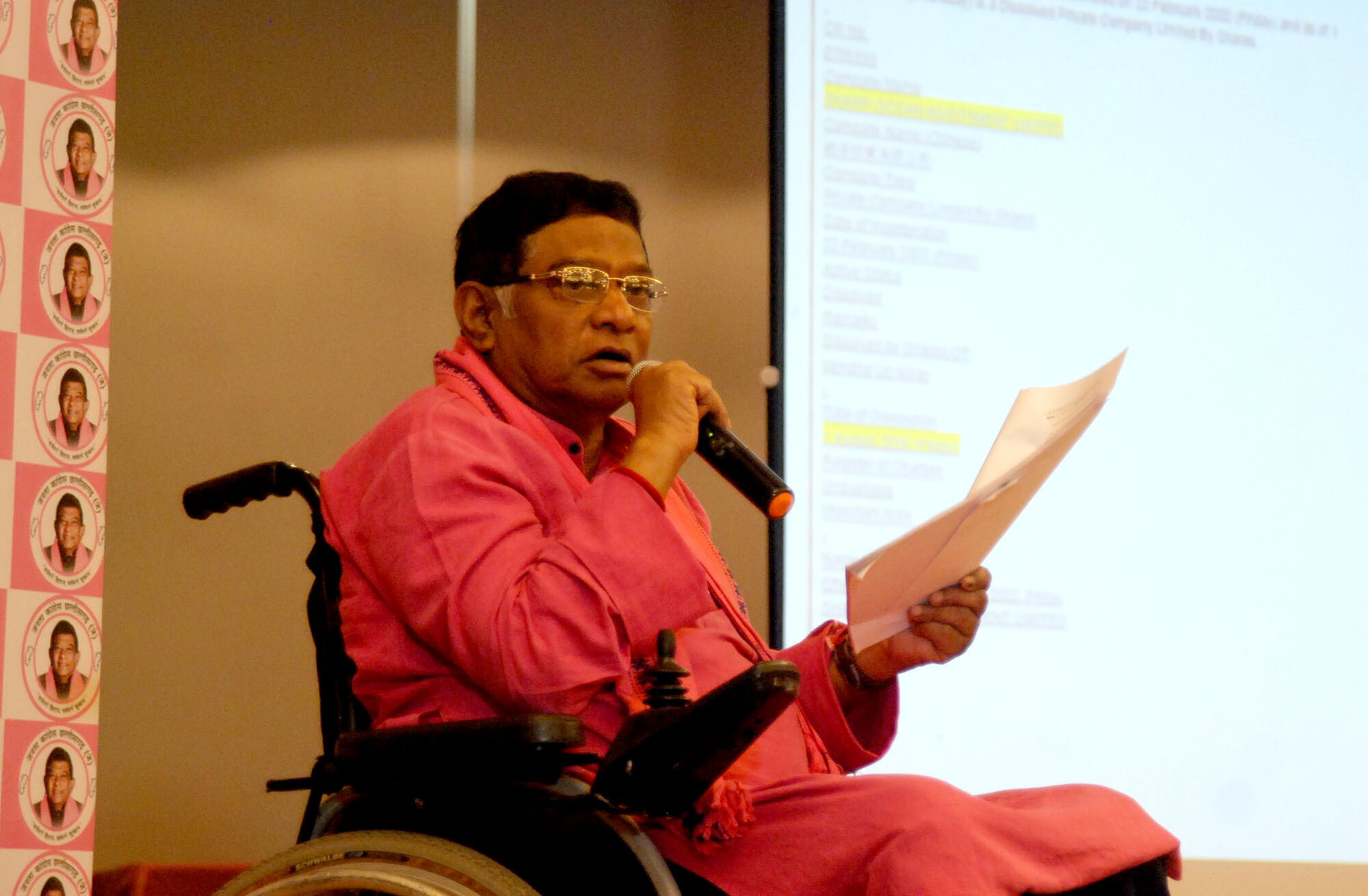 अजीत जोगी को मुंबई के अस्पताल से मिली छुट्टी